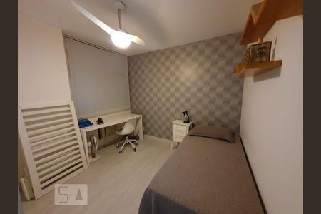 Apartamento à venda com 160m², 4 quartos e 2 vagas Apartamento à venda com 160m², 4 quartos e 2 vagasQuarto 2