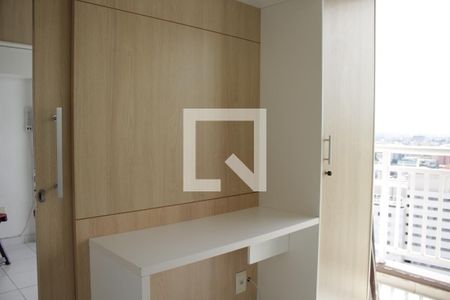 Apartamento para alugar com 33m², 1 quarto e sem vagaSuite