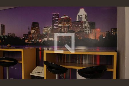 Apartamento para alugar com 33m², 1 quarto e sem vagaLouge