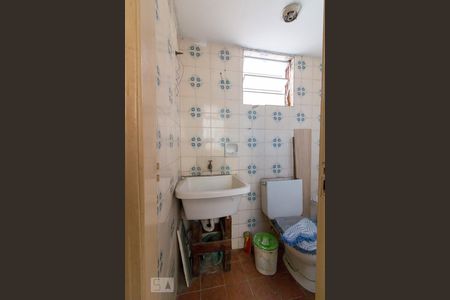 Apartamento à venda com 90m², 3 quartos e 1 vagaBanheiro de serviço