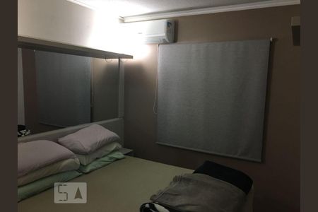 Apartamento para alugar com 45m², 2 quartos e sem vaga Apartamento para alugar com 45m², 2 quartos e sem vagaQuarto 1