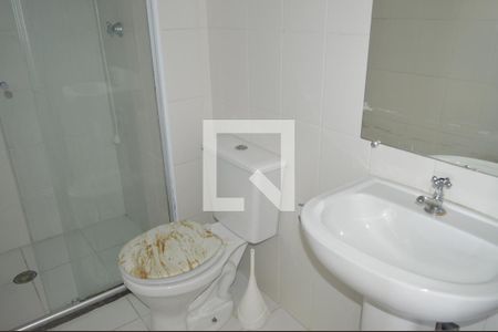 Apartamento para alugar com 33m², 1 quarto e sem vagaBanheiro