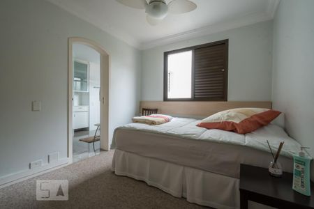 Apartamento para alugar com 147m², 3 quartos e 2 vagas Apartamento para alugar com 147m², 3 quartos e 2 vagasSuíte 2
