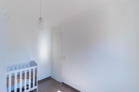 Quarto 1 de apartamento para alugar com 2 quartos, 41m² em Jardim Casa Pintada, São Paulo