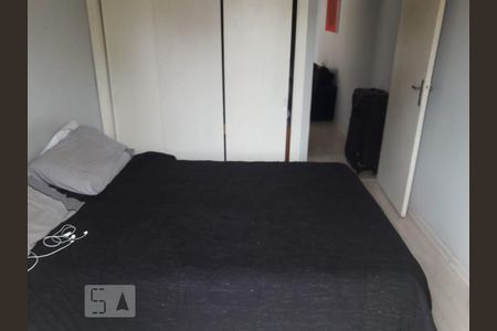 Quarto de apartamento à venda com 1 quarto, 40m² em Santa Cecília, São Paulo