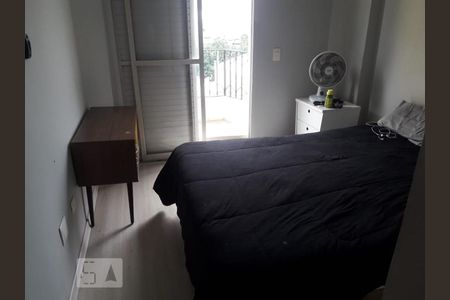 Quarto de apartamento à venda com 1 quarto, 40m² em Santa Cecília, São Paulo