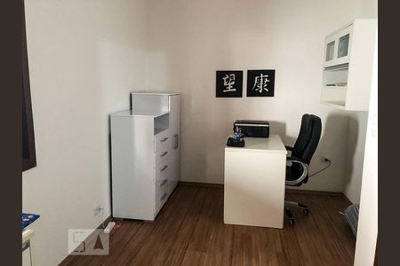 Casa à venda com 125m², 4 quartos e 2 vagas Casa à venda com 125m², 4 quartos e 2 vagasQuarto 2