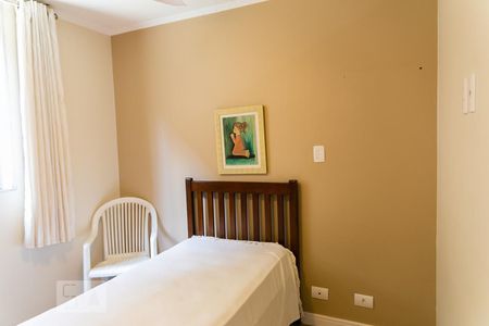 Apartamento à venda com 124m², 3 quartos e 1 vagaQuarto 2