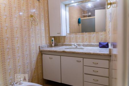 Apartamento à venda com 124m², 3 quartos e 1 vagaBanheiro