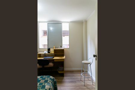 Apartamento à venda com 124m², 3 quartos e 1 vagaQuarto 1