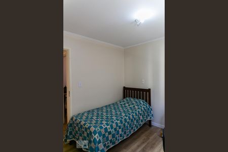 Apartamento à venda com 124m², 3 quartos e 1 vagaQuarto 1