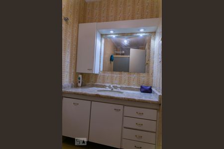 Apartamento à venda com 124m², 3 quartos e 1 vagaBanheiro