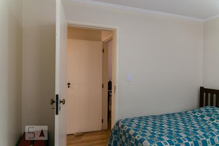 Apartamento à venda com 124m², 3 quartos e 1 vagaQuarto 1