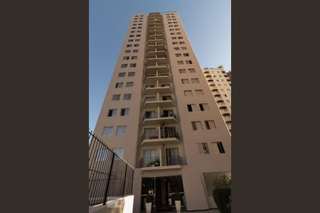 Apartamento à venda com 59m², 2 quartos e 1 vaga Apartamento à venda com 59m², 2 quartos e 1 vagaFachada do bloco