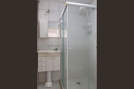 Apartamento para alugar com 75m², 2 quartos e 1 vagaBanheiro