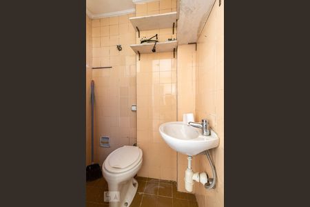 Apartamento à venda com 112m², 3 quartos e 1 vagaBanheiro de serviço