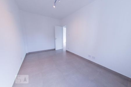Apartamento para alugar com 55m², 2 quartos e 1 vaga Apartamento para alugar com 55m², 2 quartos e 1 vagaQuarto 1