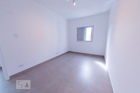 Apartamento para alugar com 55m², 2 quartos e 1 vaga Apartamento para alugar com 55m², 2 quartos e 1 vagaQuarto 1