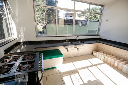 Apartamento à venda com 85m², 3 quartos e 1 vagaSalão de Festas