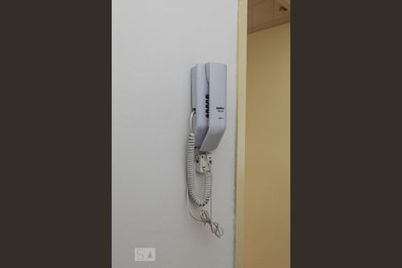 Apartamento à venda com 80m², 3 quartos e 1 vagaInterfone