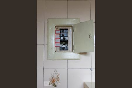 Apartamento à venda com 80m², 3 quartos e 1 vagaQuadro de luz