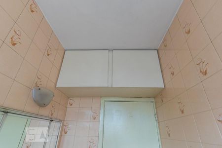 Apartamento à venda com 80m², 3 quartos e 1 vagaBanheiro - Armário