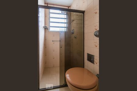 Apartamento à venda com 80m², 3 quartos e 1 vagaBanheiro - Box de vidro