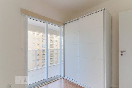Apartamento à venda com 74m², 2 quartos e 1 vagaQuarto