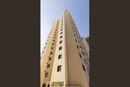 Apartamento à venda com 55m², 2 quartos e 1 vagaFachada