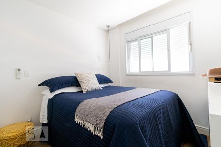 Quarto de apartamento para alugar com 1 quarto, 43m² em Pinheiros, São Paulo