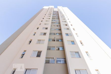 Apartamento para alugar com 80m², 3 quartos e 1 vagaFachada