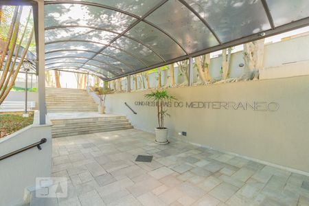 Apartamento para alugar com 80m², 3 quartos e 1 vagaÁrea comum