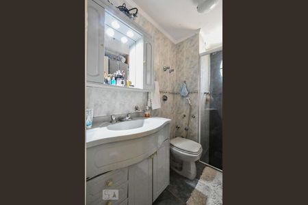 Apartamento para alugar com 69m², 2 quartos e 1 vagaBanheiro Suíte 01