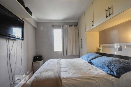 Apartamento para alugar com 69m², 2 quartos e 1 vagaSuíte 01