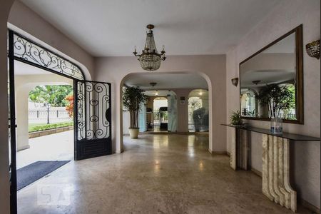 Apartamento para alugar com 69m², 2 quartos e 1 vagaHall