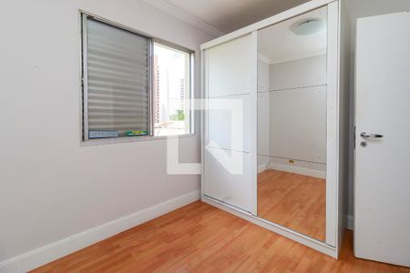 Quarto 1 de apartamento para alugar com 2 quartos, 69m² em Campo Belo, São Paulo