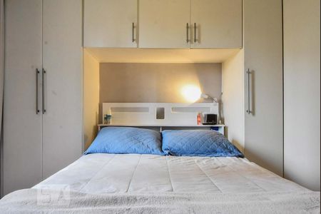 Apartamento para alugar com 69m², 2 quartos e 1 vagaSuíte 01