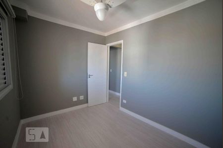 Apartamento à venda com 61m², 2 quartos e 1 vaga Apartamento à venda com 61m², 2 quartos e 1 vagaQuarto 2