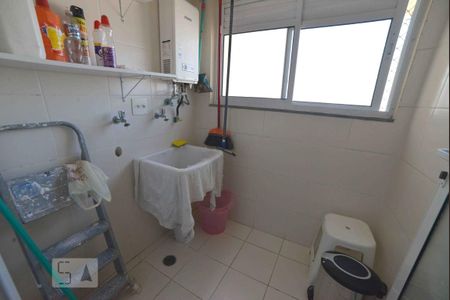 Apartamento à venda com 61m², 2 quartos e 1 vaga Apartamento à venda com 61m², 2 quartos e 1 vagaArea de Serviço