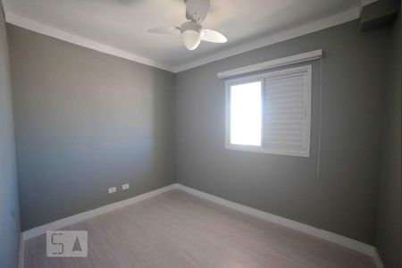 Apartamento à venda com 61m², 2 quartos e 1 vaga Apartamento à venda com 61m², 2 quartos e 1 vagaQuarto 2