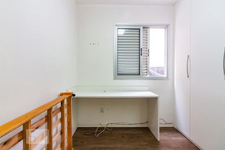 Apartamento à venda com 86m², 3 quartos e 1 vagaQuarto 3