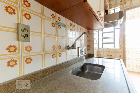 Apartamento para alugar com 65m², 2 quartos e 1 vaga Apartamento para alugar com 65m², 2 quartos e 1 vagaCozinha