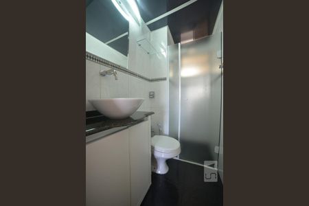 Apartamento para alugar com 55m², 2 quartos e 1 vagaBanheiro