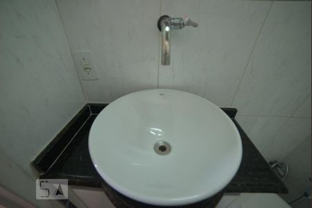 Apartamento para alugar com 55m², 2 quartos e 1 vagaDetalhe banheiro