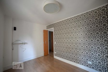 Apartamento para alugar com 55m², 2 quartos e 1 vaga Apartamento para alugar com 55m², 2 quartos e 1 vagaQuarto 1