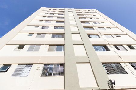 Apartamento para alugar com 65m², 2 quartos e 1 vagaFachada