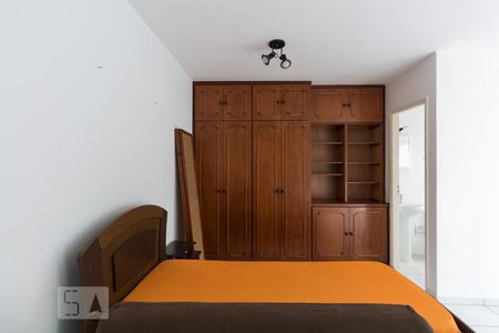 Studio para alugar com 37m², 1 quarto e 1 vagaQuarto