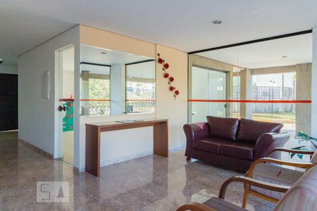 Apartamento para alugar com 62m², 2 quartos e 1 vagaÁrea comum