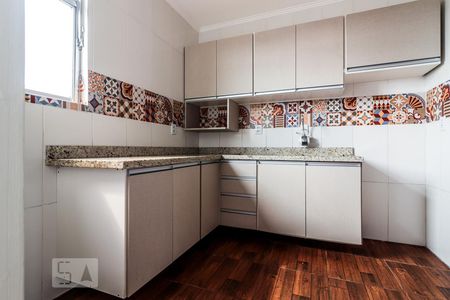 Apartamento à venda com 48m², 2 quartos e sem vagaCozinha
