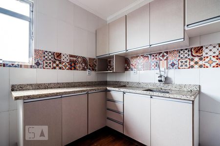 Apartamento à venda com 48m², 2 quartos e sem vagaCozinha
